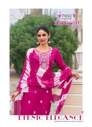 MYSTIC 9  KARACHI VOL 6